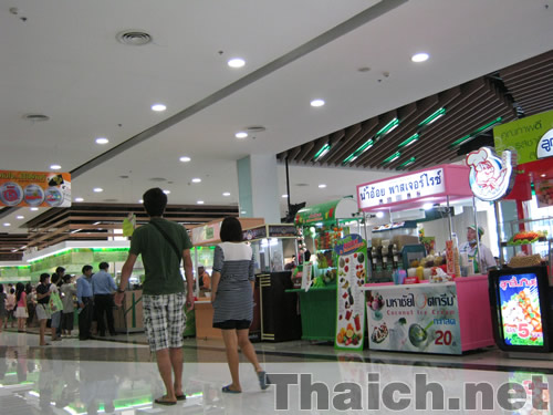 ノッポさんの写真