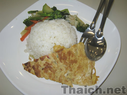 ノッポさんの写真