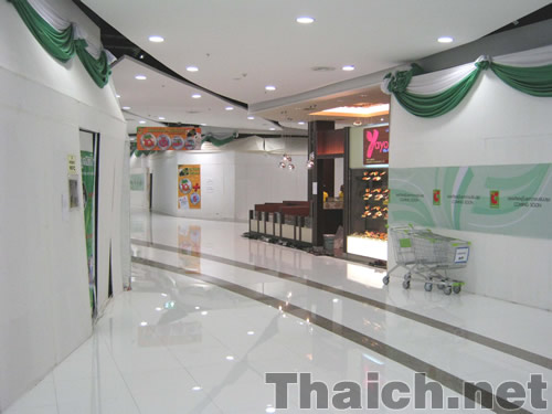 ノッポさんの写真