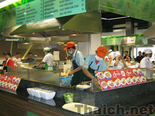 ノッポさんの写真