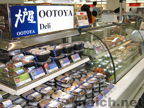 ノッポさんの写真