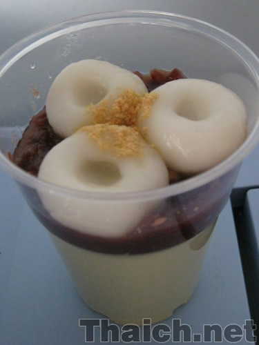 ノッポさんの写真