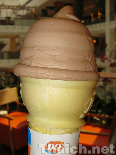 デイリー・クイーンでソフトクリームを食べた | タイランドハイパー 