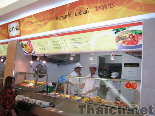 ノッポさんの写真