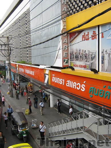 ノッポさんの写真