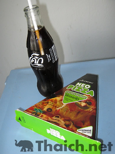 ノッポさんの写真