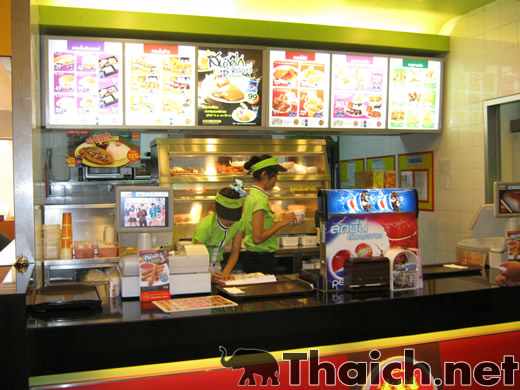 ノッポさんの写真