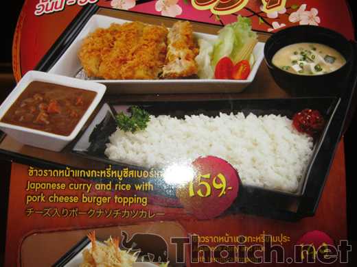 ノッポさんの写真