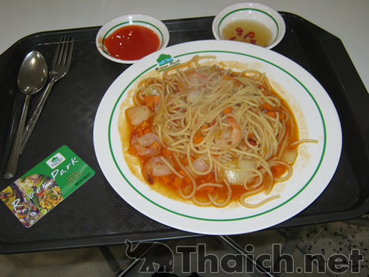 ノッポさんの写真