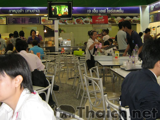 ノッポさんの写真