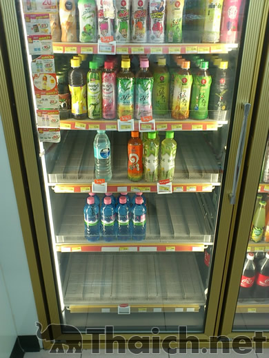 ノッポさんの写真