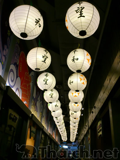 ノッポさんの写真