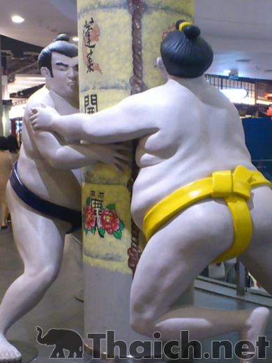 ノッポさんの写真