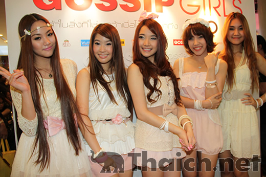 Gossip Girls 2011