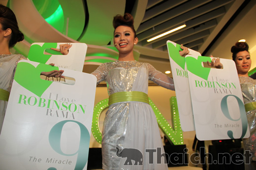 The Miracle 9 มหัศจรรย์โรบินสันพระราม 9