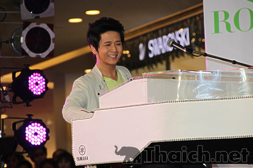 The Miracle 9 มหัศจรรย์โรบินสันพระราม 9