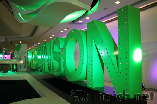 The Miracle 9 มหัศจรรย์โรบินสันพระราม 9