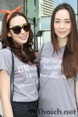 かわいいバンコク