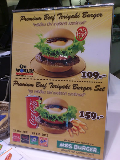 ノッポさんの写真