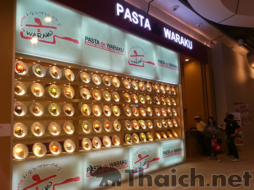 ノッポさんの写真