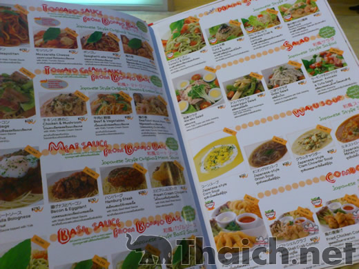 ノッポさんの写真