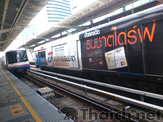 ノッポさんの写真