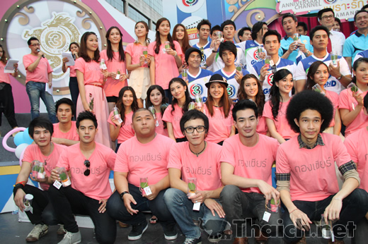 42 Anniversary CH3 FAMILY EVENT