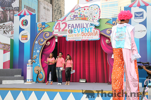 42 Anniversary CH3 FAMILY EVENT