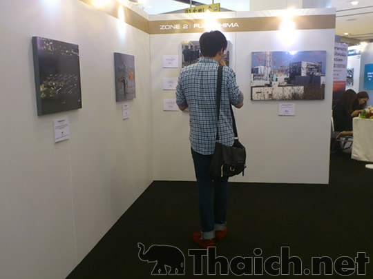 ノッポさんの写真