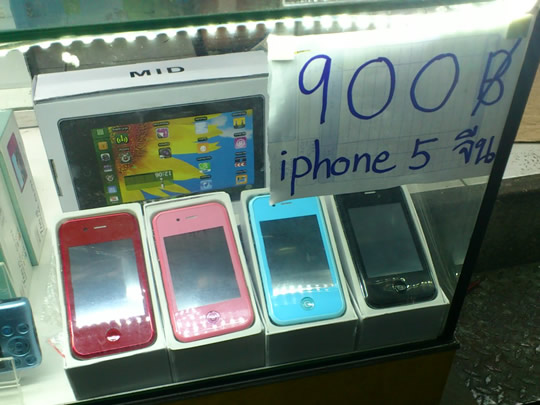 ノッポさんの写真