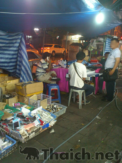 ノッポさんの写真