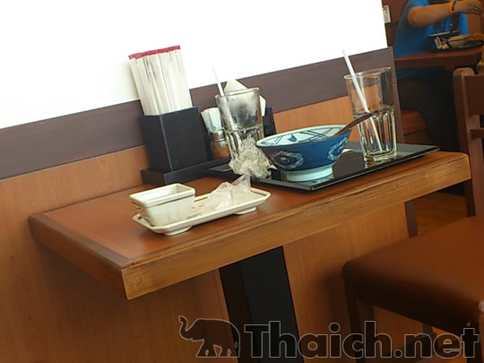 ノッポさんの写真