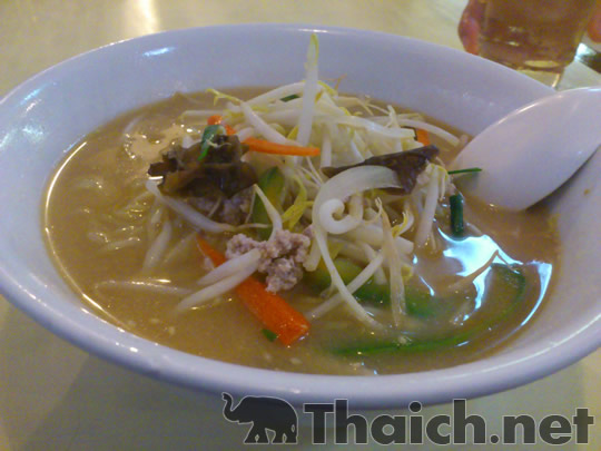 ノッポさんの写真