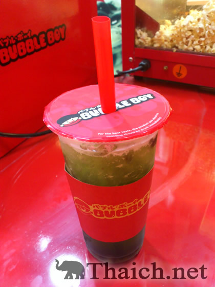 ノッポさんの写真