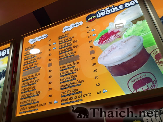 ノッポさんの写真