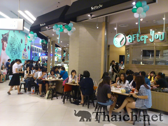 ノッポさんの写真