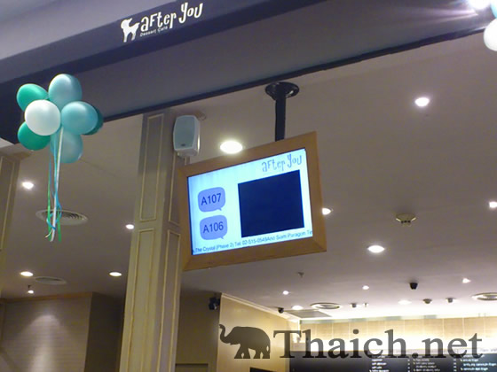 ノッポさんの写真