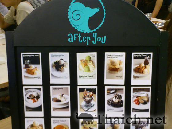 ノッポさんの写真