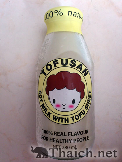 ノッポさんの写真