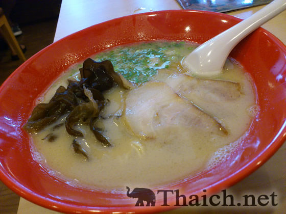 ノッポさんの写真