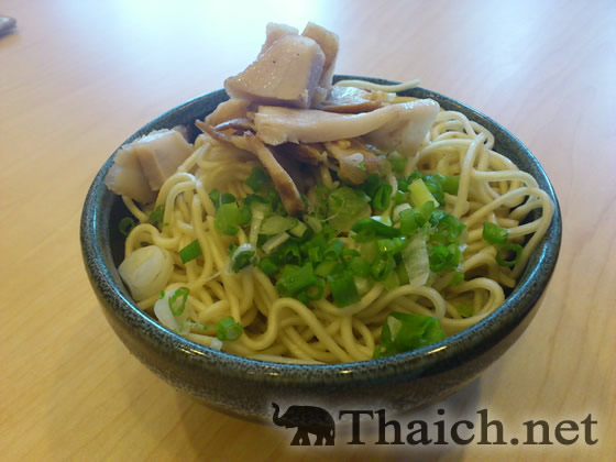 ノッポさんの写真