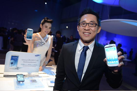 SAMSUNG BULE GALAXY NIGHT