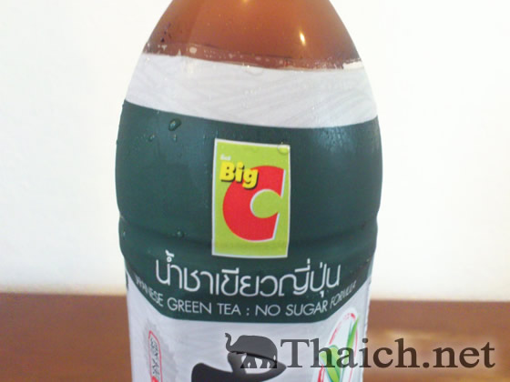 ノッポさんの写真