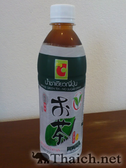 ノッポさんの写真