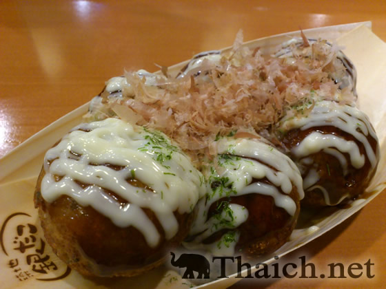 ノッポさんの写真