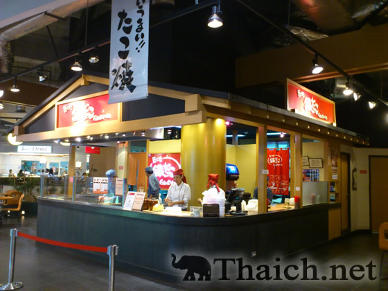 ノッポさんの写真