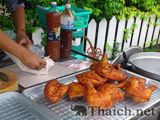 ノッポさんの写真