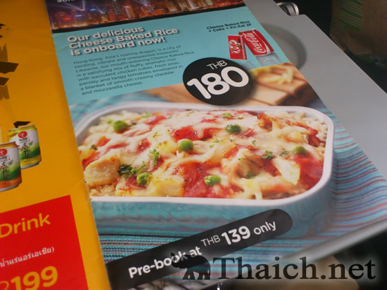 ノッポさんの写真