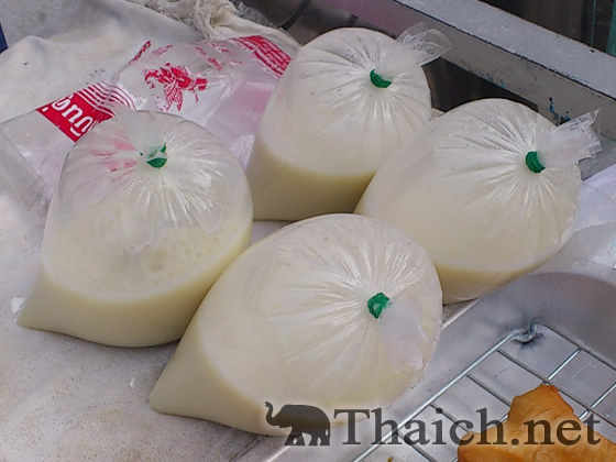 ノッポさんの写真