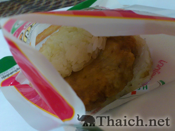 ノッポさんの写真